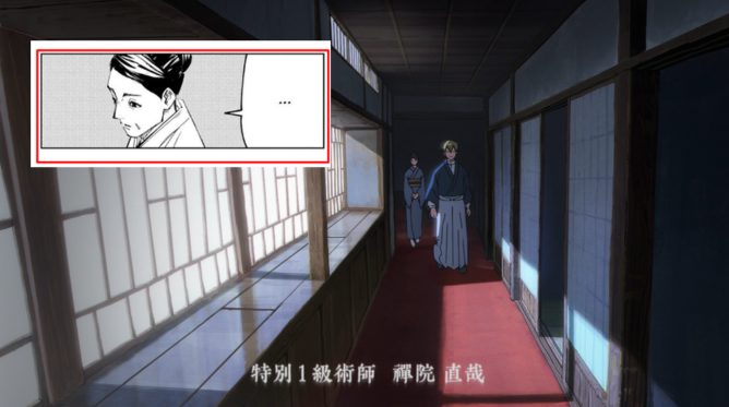 naoya jujutsu