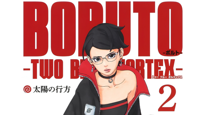 sarada boruto