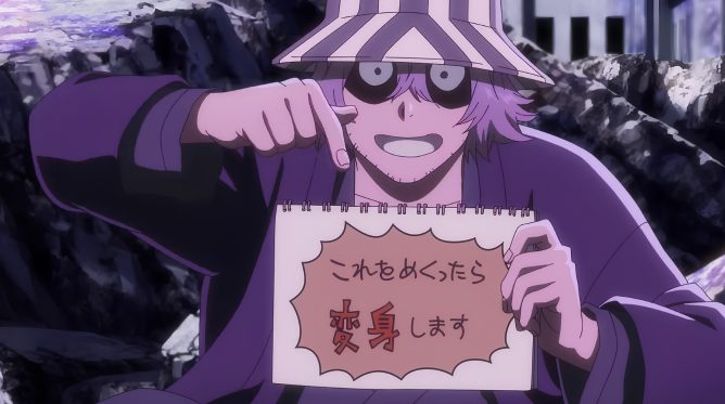 urahara bleach