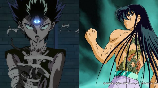 hiei e shiryu