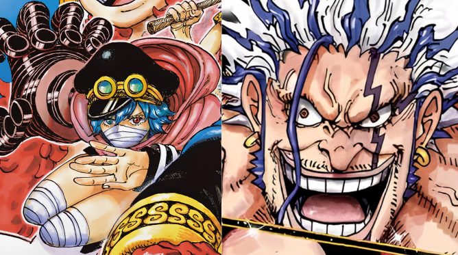 gunko e rocks one piece