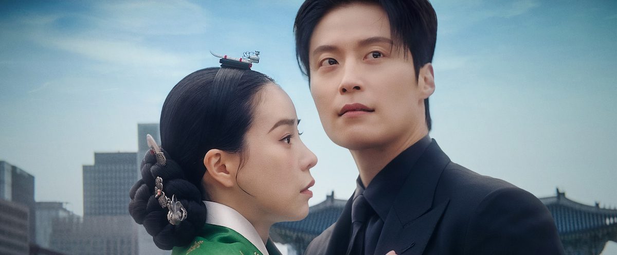 ‘My Royal Nemesis’ vira fenômeno global na Netflix