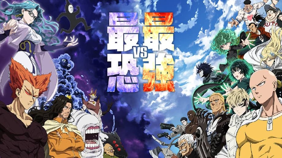 ‘One-Punch Man’: Parte 2 mira o duelo Saitama x Garou