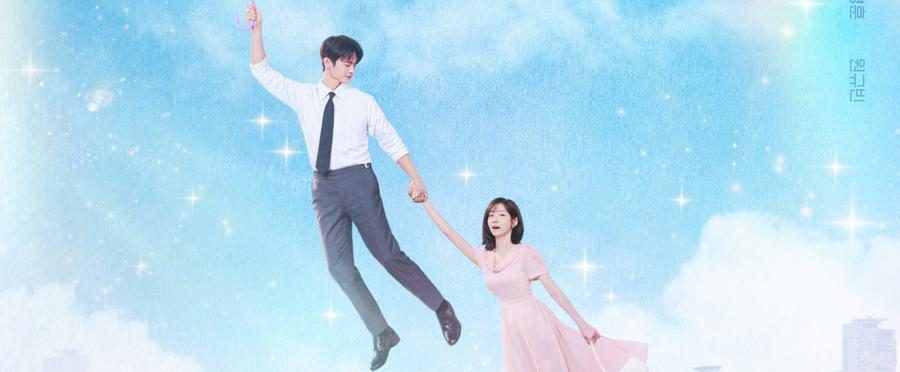 ‘Te Vejo no Trabalho!’: Novo k-drama com Seo In Guk estreia com sucesso de audiência no streaming