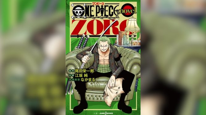 capa mangá zoro
