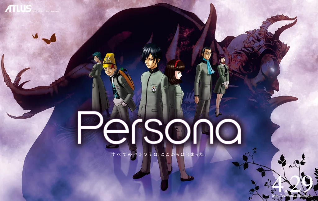 Produtor diz que Persona 1 e 2 precisam ganhar remakes