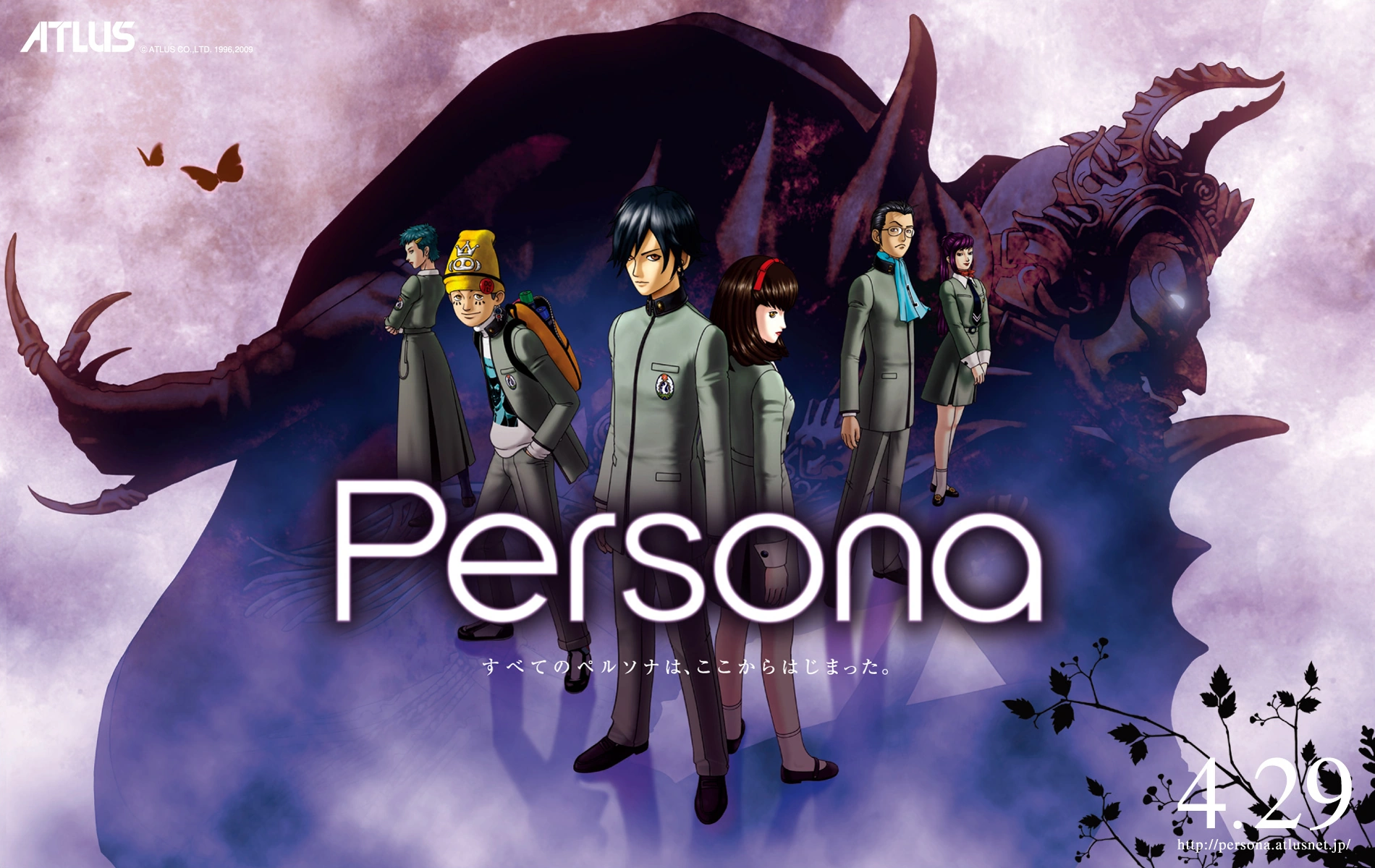 Produtor diz que Persona 1 e 2 precisam ganhar remakes