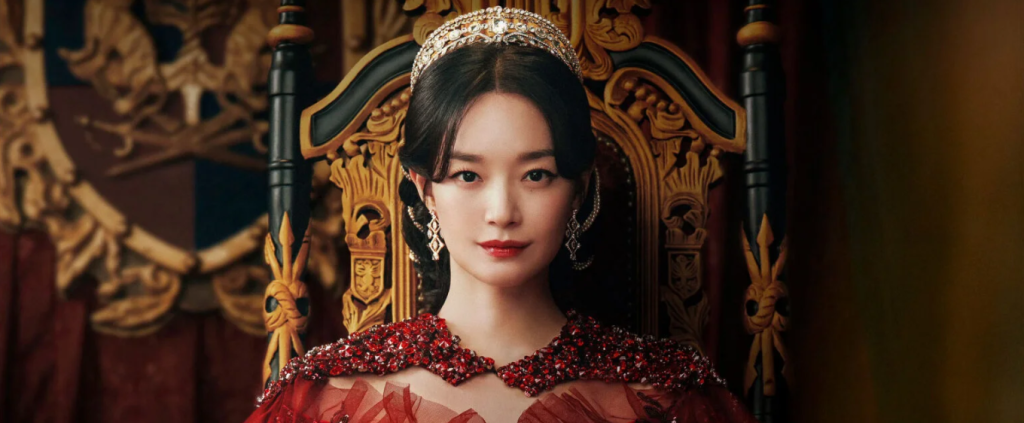 ‘A Imperatriz Se Casou Novamente’: k-drama estreia em novembro no Disney+