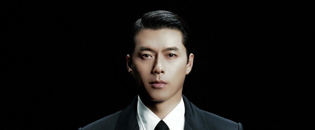 Hyun Bin fala da pressão para a temporada final de ‘Made in Korea’