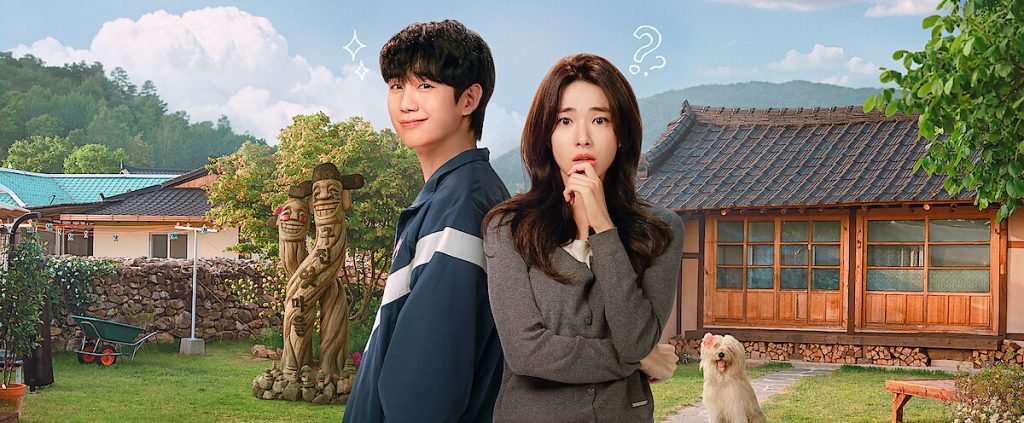 ‘Um Grude de Amor’: o k-drama de amnésia e máfia que já está na Netflix