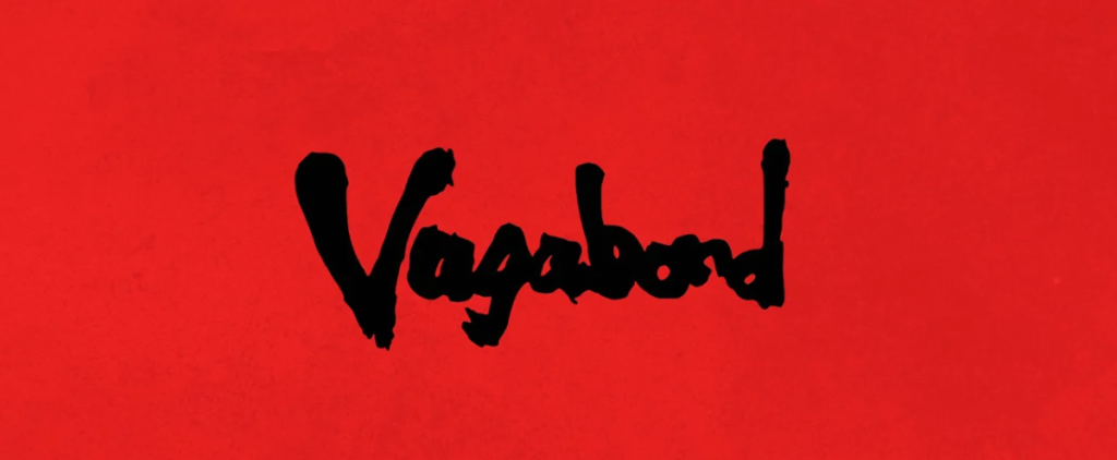‘Vagabond’ ganha trailer de anime feito por fã após 5 meses