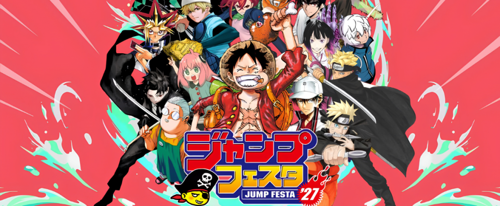 Nova temporada de ‘Chainsaw Man’ e ‘Jujutsu Kaisen’? Confira as expectativas para a Jump Festa 2027
