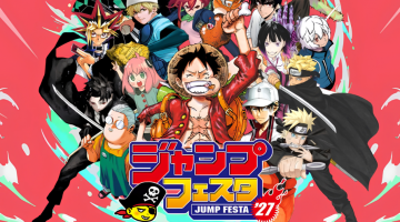 Nova temporada de ‘Chainsaw Man’ e ‘Jujutsu Kaisen’? Confira as expectativas para a Jump Festa 2027