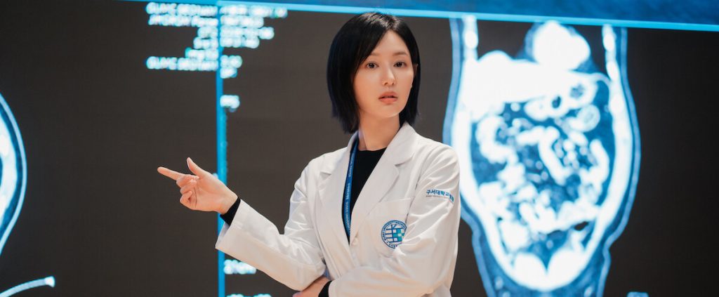 ‘Doctor X: A Máfia do Jaleco Branco’: tudo sobre o k-drama com Kim Ji-won na Netflix